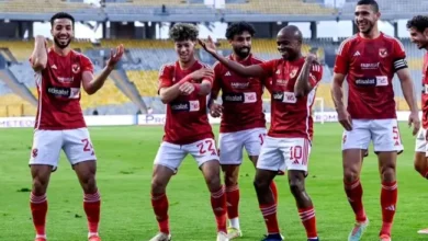 مباراة الأهلي والألومنيوم في كأس مصر دور 32