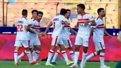 مباراة الزمالك وبروكسي في كأس مصر 2024