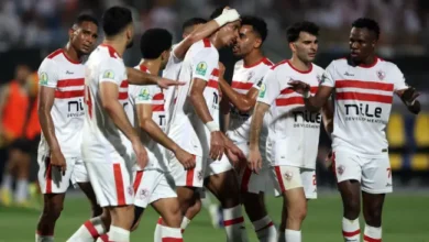 مباراة الزمالك وطلائع الجيش في كأس مصر