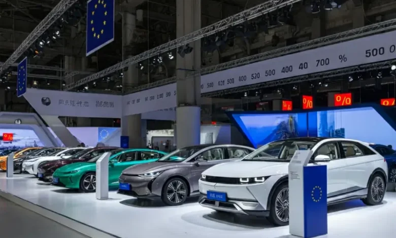 الاتحاد الأوروبي يرفع الرسوم على السيارات الكهربائية الصينية 45%