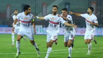 مباراة الزمالك والجونة في الدوري المصري الجولة 10