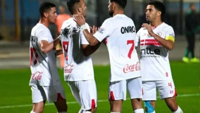 مباراة الزمالك ومودرن سبورت اليوم في الدوري المصري