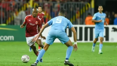 مباراة الأهلي وشباب بلوزداد في دوري أبطال أفريقيا