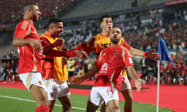 الاهلي ضد أسيك أبيدجان في دوري أبطال أفريقيا