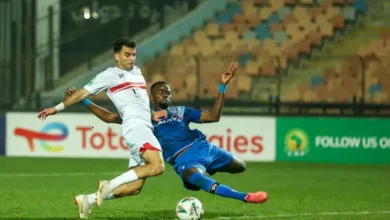 مباراة الزمالك ضد إنييمبا اليوم