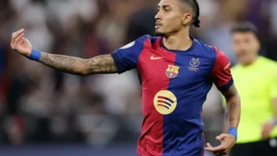 مباراة برشلونة ضد أتالانتا اليوم