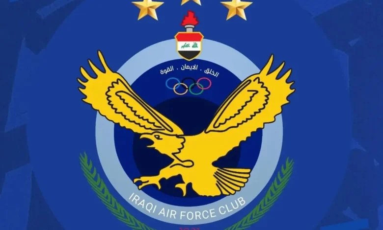 نادي القوة الجوية