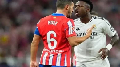 ريال مدريد ضد أتلتيكو مدريد