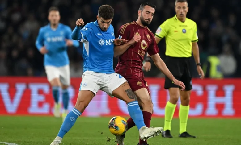 مباراة روما ضد نابولي اليوم في الدوري الإيطالي