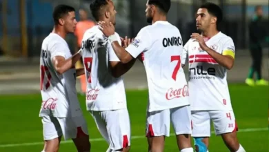 مباراة الزمالك وزد أف سي اليوم في الدوري المصري