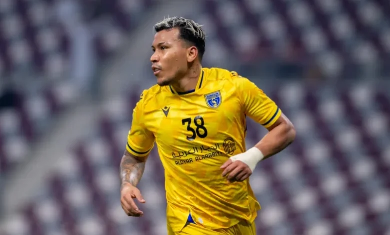 التعاون ضد الإتفاق اليوم