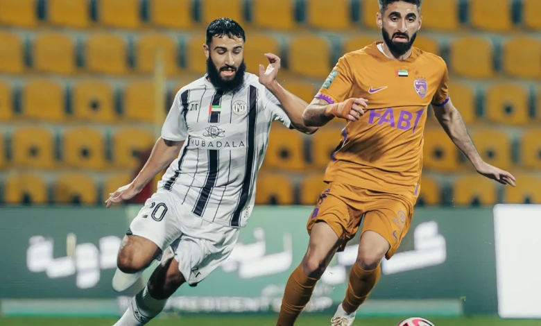 مباراة العين والريان اليوم