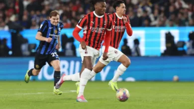 مباراة ميلان ضد إنتر اليوم