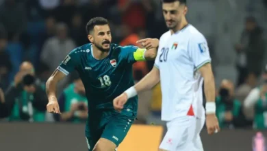 مباراة العراق وفلسطين اليوم في تصفيات كأس العالم