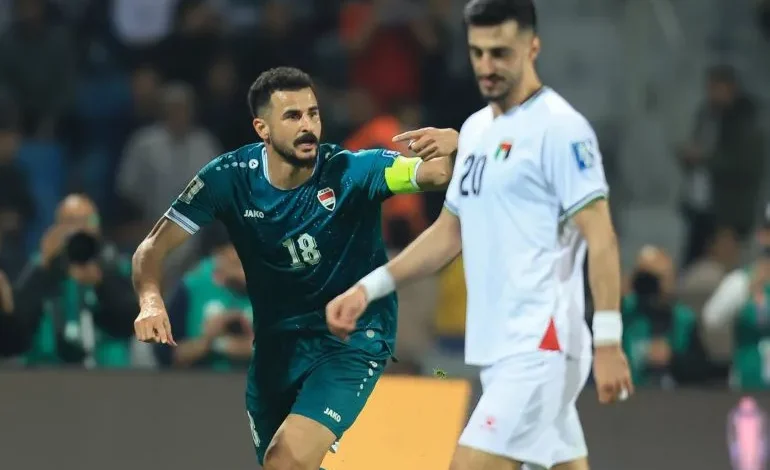 مباراة العراق وفلسطين اليوم في تصفيات كأس العالم