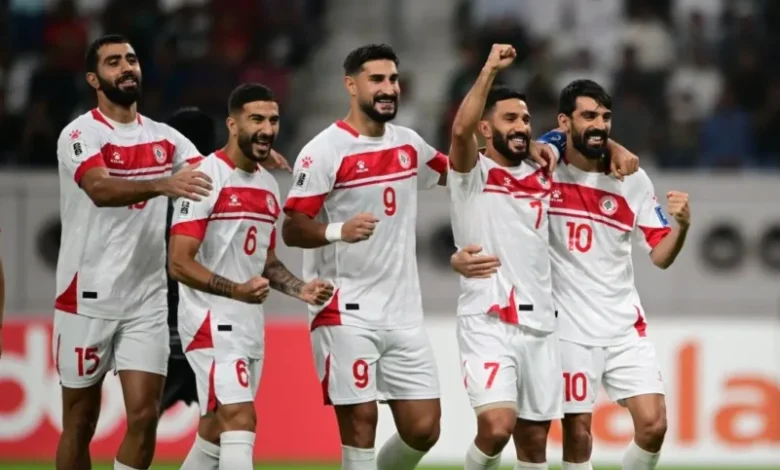 مباراة لبنان وبروناي اليوم في تصفيات كأس آسيا 2027