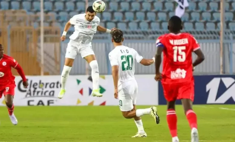 مباراة المصري وسيمبا اليوم في الكونفدرالية