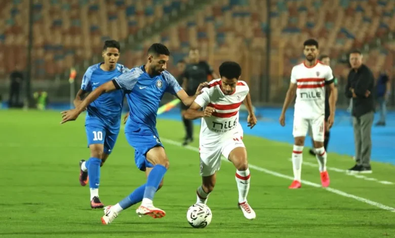 19 2023 638335175963952392 395 مباراة الزمالك وسموحة اليوم في كأس عاصمة مصر