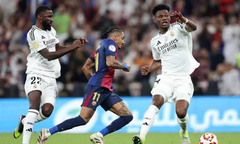 الاتحاد الإسباني يُنقذ الكلاسيكو بعد تصاعد أزمة ريال مدريد بسبب نهائي كأس الملك