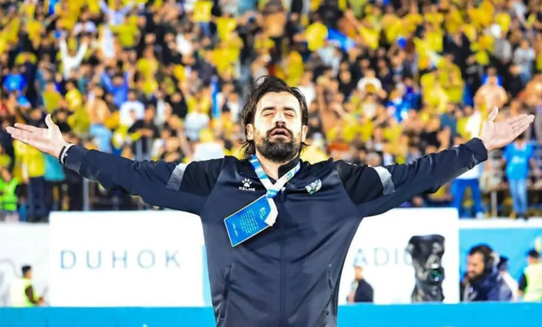 مسعود ميرال: القادسية فريق قوي.. لكن دهوك جاهز لصناعة التاريخ