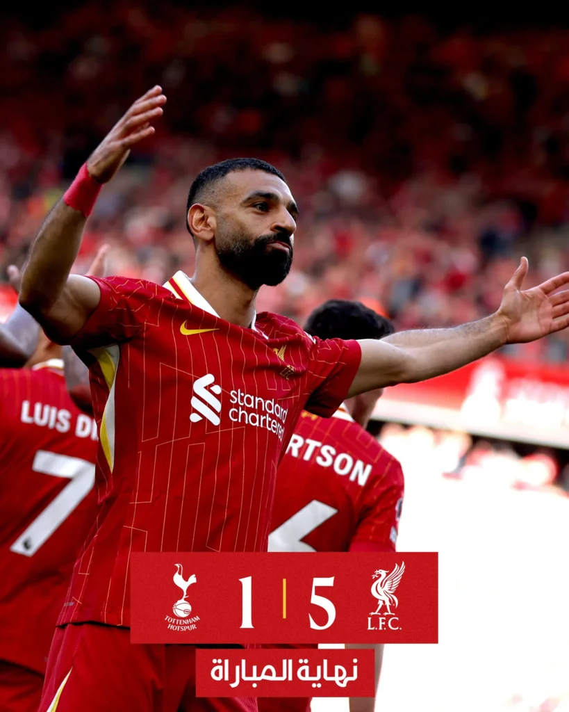 ليفربول يتوج بلقب الدوري الإنجليزي للمرة العشرين ويعادل رقم مانشستر يونايتد