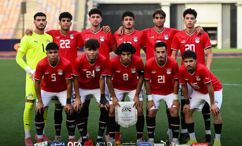 منتخب مصر للشباب يواجه منتخب جنوب افريقيا للشباب في افتتاح بطولة كاس امم افريقيا للشباب المقامة في مصر لسنة 2025