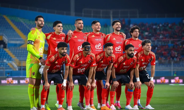 مباراة الأهلي ضد فاركو اليوم