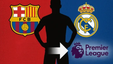 هدف ريال مدريد وبرشلونة يحسم مصيره بالانتقال إلي الدوري الإنجليزي