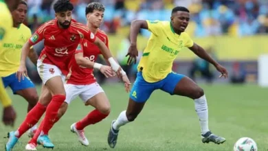 الأهلي ضد صن داونز اليوم