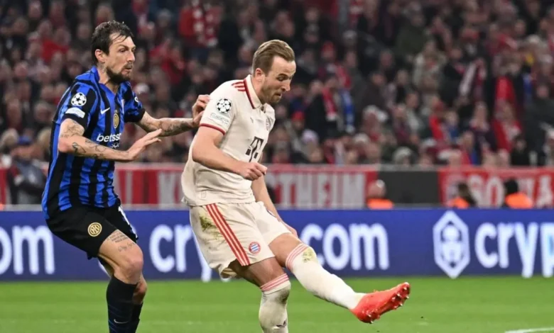 مباراة إنتر ميلان ضد بايرن ميونخ اليوم