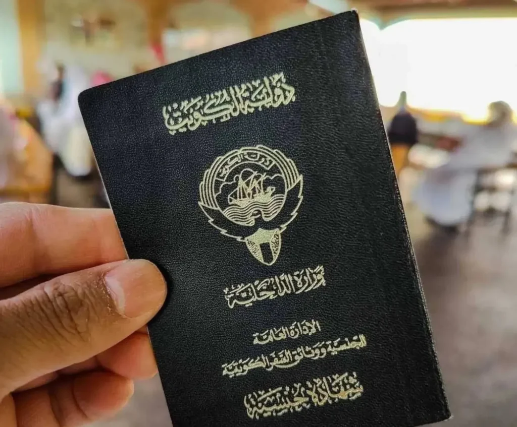 لجنة التحقيق تُفجّر المفاجأة: سحب الجنسية من مئات الأشخاص في الكويت