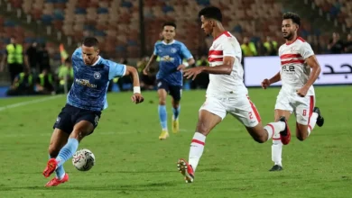 مباراة الزمالك ضد بيراميدز اليوم في الدوري المصري الممتاز