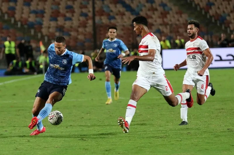مباراة الزمالك ضد بيراميدز اليوم في الدوري المصري الممتاز