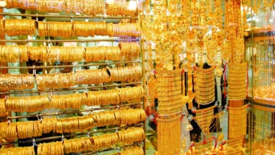 ارتفاع أسعار الذهب في العراق اليوم الجمعة 23 مايو 2025.. قفزة مفاجئة في الأونصة عالميًا
