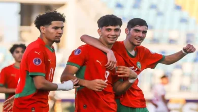 مجموعة الموت تُهدد طموحات المغرب في مونديال الشباب بتشيلي