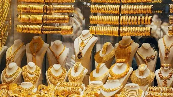 تراجع أسعار الذهب في العراق اليوم.. هل الوقت مناسب للشراء؟