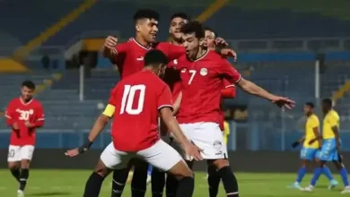 مباراة مصر ضد تنزانيا اليوم في كأس أمم أفريقيا للشباب