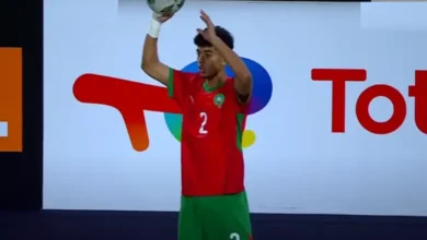 منتخب المغرب تحت سن 20 عام من بطولة كأس أمم أفريقيا للشباب