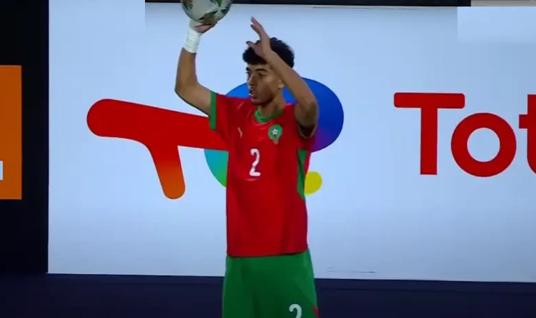 منتخب المغرب تحت سن 20 عام من بطولة كأس أمم أفريقيا للشباب