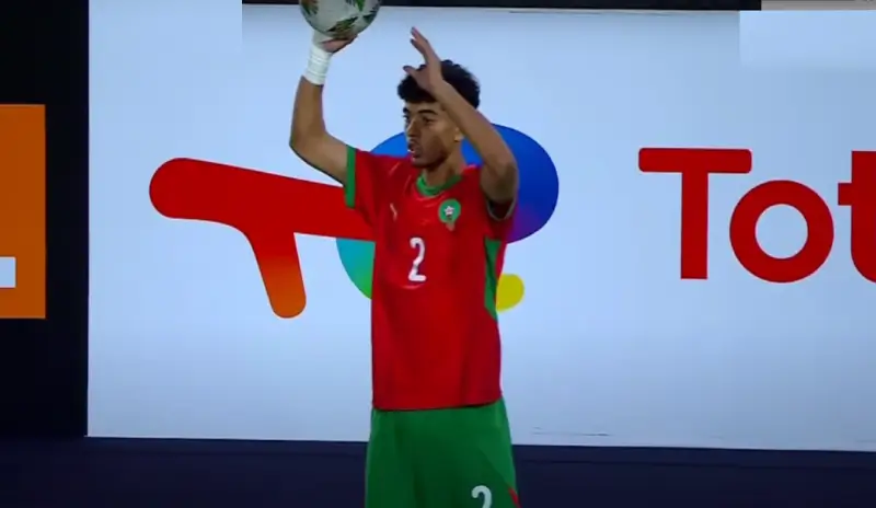 منتخب المغرب تحت سن 20 عام من بطولة كأس أمم أفريقيا للشباب