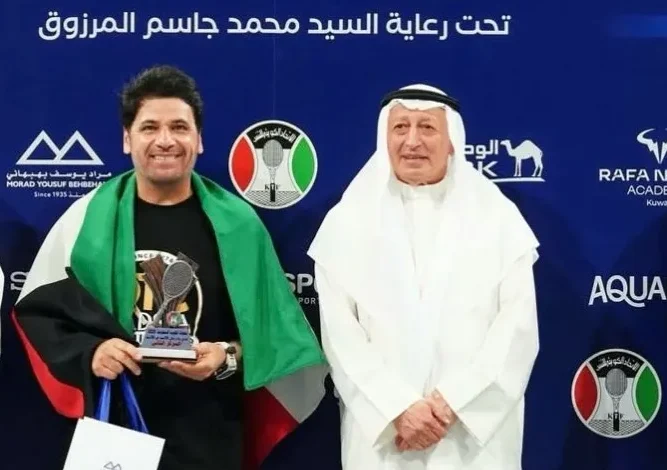 احمد دشتي يحصد لقب بطولة الكويت لرواد التنس