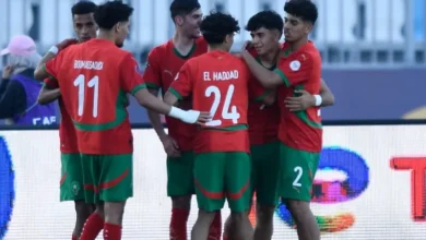 مباراة المغرب ضد سيراليون اليوم في ربع نهائي كأس أمم إفريقيا تحت 20 عامًا
