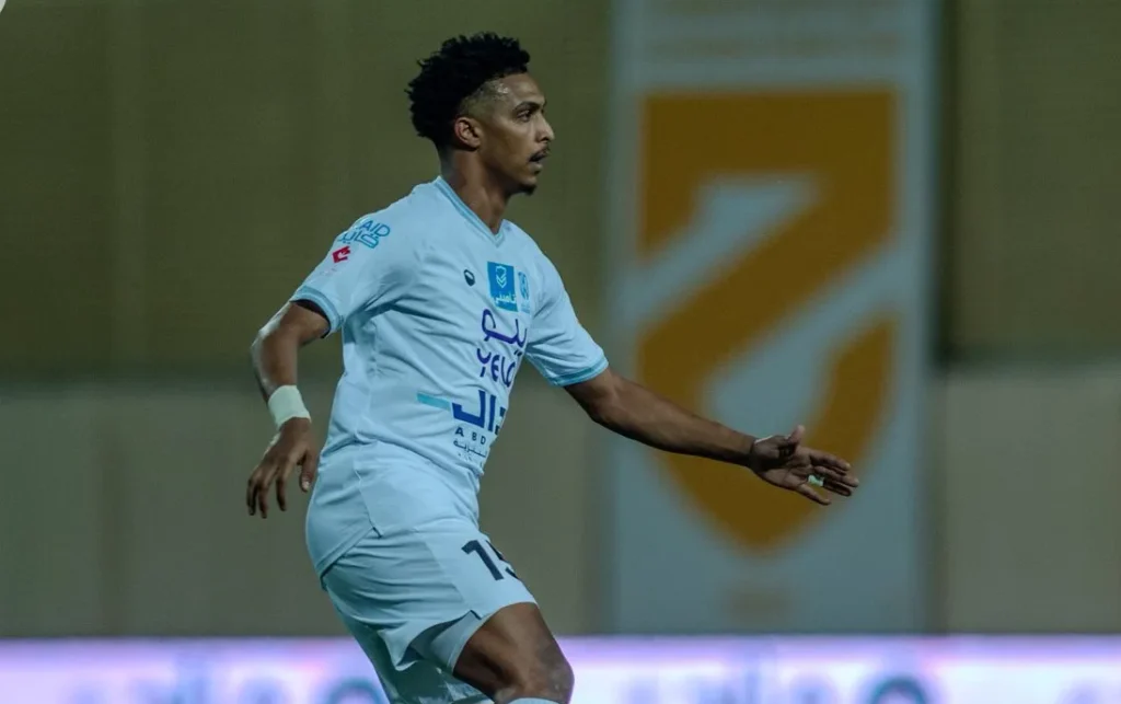 الأخدود ضد الوحدة اليوم