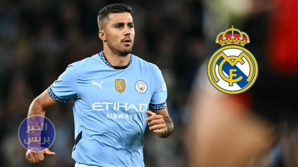 بين الصبر والمخاطرة.. ريال مدريد أمام خيارين لحسم حلم رودري