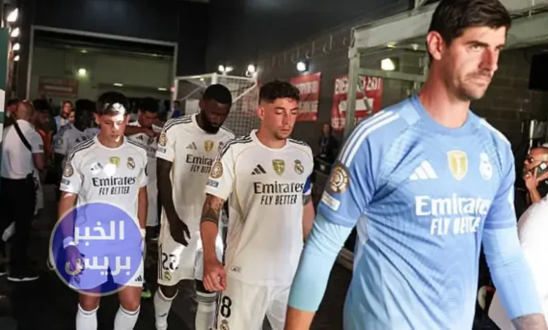 لاعبي ريال مدريد من مباراة باريس سان جيرمان في نصف نهائي كأس العالم للأندية