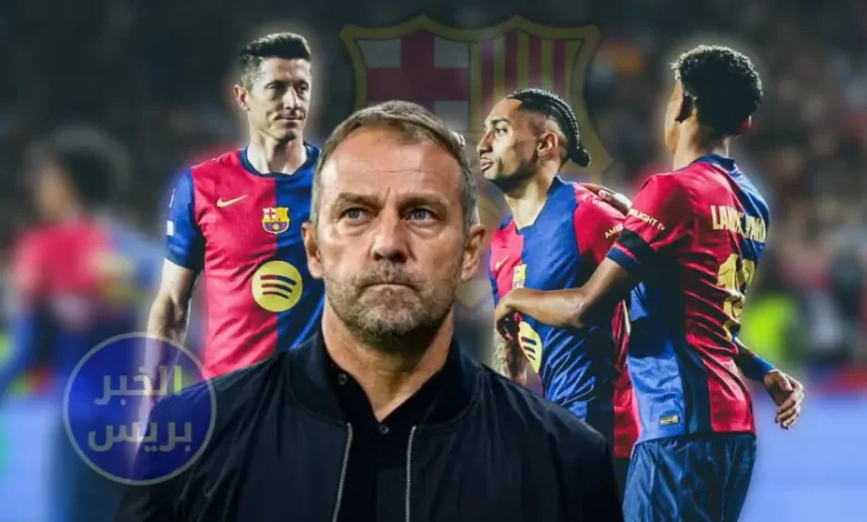فليك يكشف الخلل.. هذا هو السر الحقيقي وراء سقوط برشلونة رغم الهجوم الكاسح!