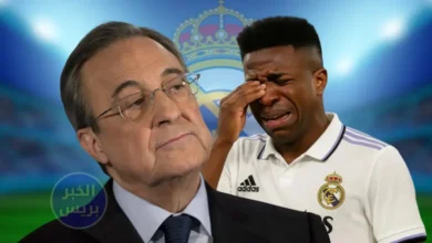 فينيسيوس في ورطة.. مفاجأة غير متوقعة من إدارة ريال مدريد حول تجديد العقد!