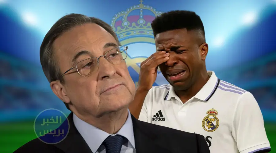 فينيسيوس في ورطة.. مفاجأة غير متوقعة من إدارة ريال مدريد حول تجديد العقد!