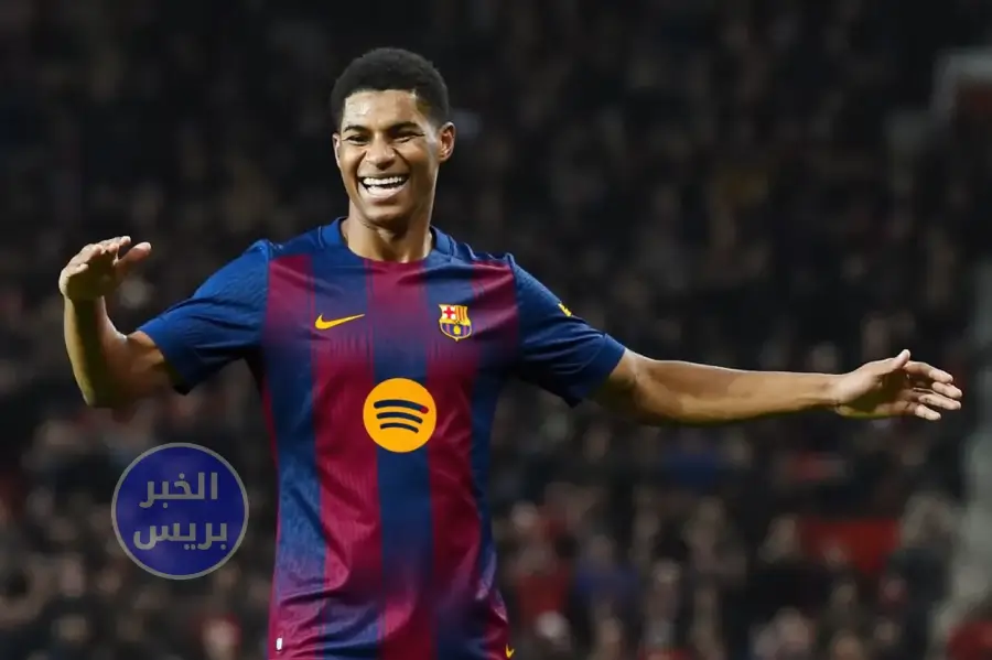 راشفورد برشلوني.. رفض عرض السعودية الخيالي وينتظر حلمه