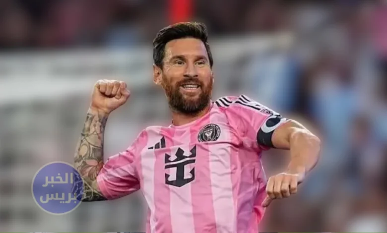 ميسي لا يتوقف.. هدف خيالي و"ثنائية خامسة" تضع إنتر ميامي على طريق الصدارة!